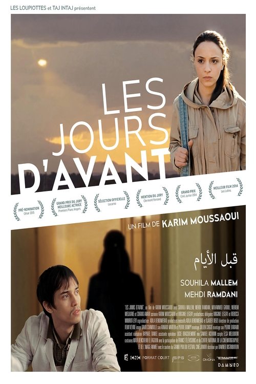 The Days Before movie poster