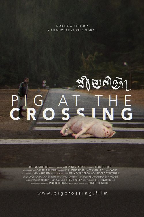 Pig at the Crossing movie poster