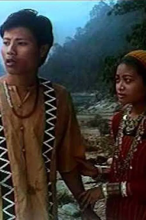 Tanyabi's Lake movie poster