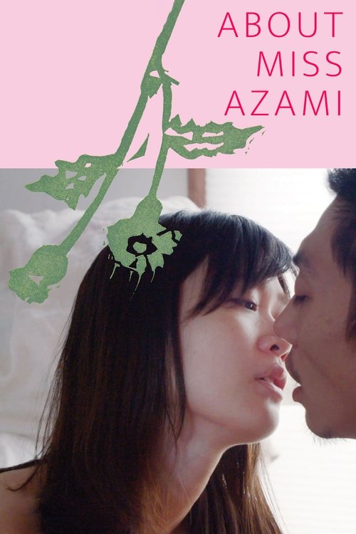 Poster do filme About Miss Azami