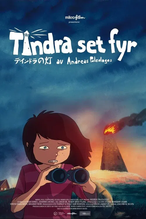Tindra's Light movie poster