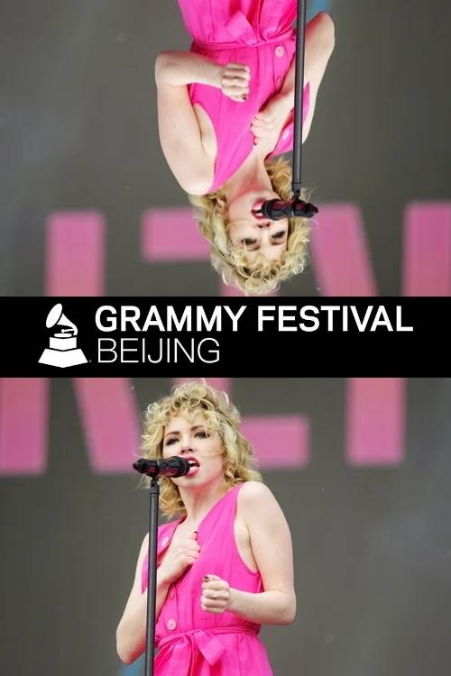 Carly Rae Jepsen: Grammy Festival 2018 movie poster