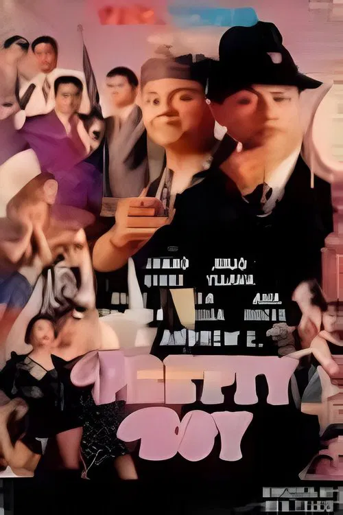 Pretty Boy movie poster