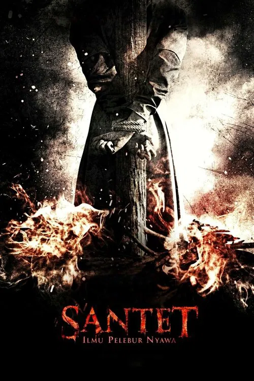Suzzanna: Santet Ilmu Pelebur Nyawa movie poster