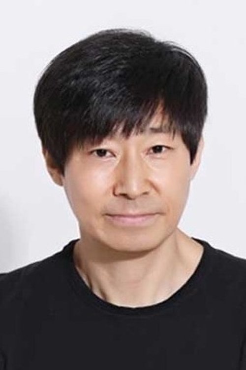 Cha Gun-woo profile picture