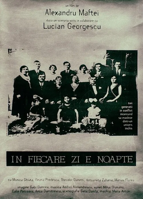 În fiecare zi e noapte movie poster