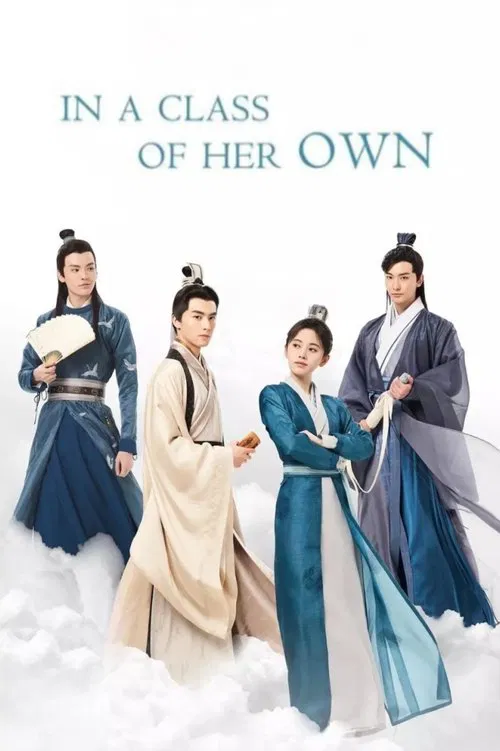 In a Class of Her Own tv show poster