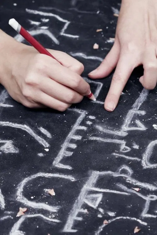 I Have Sinned a Rapturous Sin movie poster