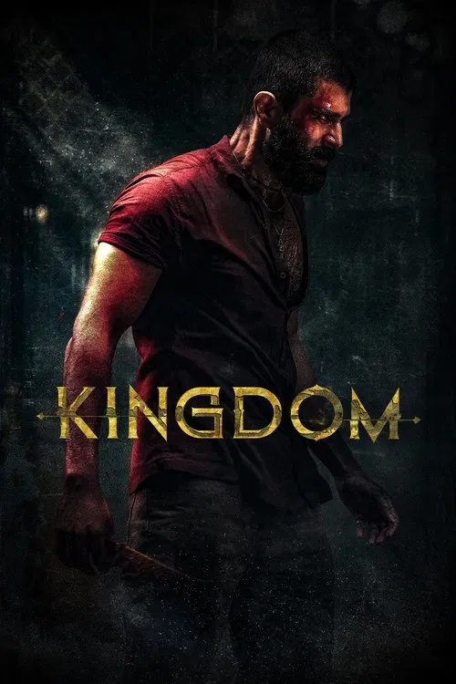 Kingdom movie poster
