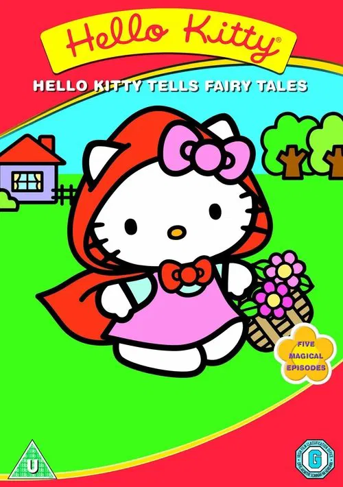Poster do filme Hello Kitty Tells Fairytales