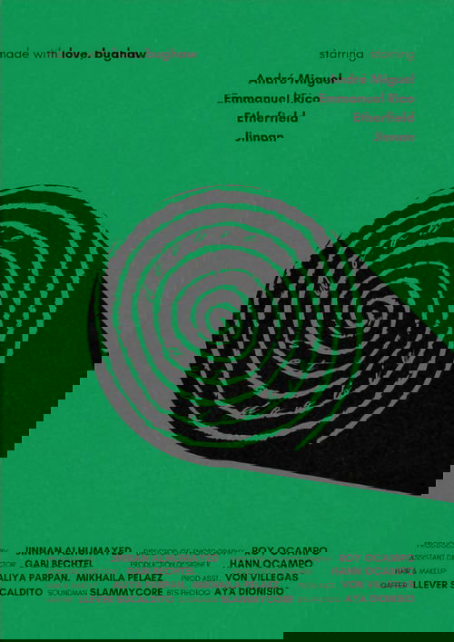Doobie or Not Doobie movie poster