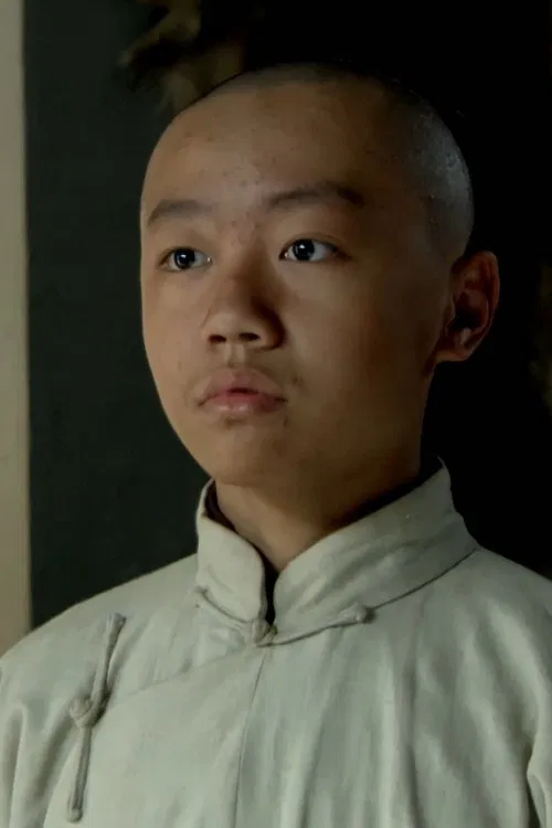 Wang Bo profile picture