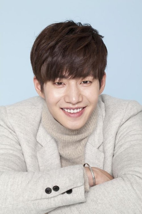 Song Jae-rim profile picture