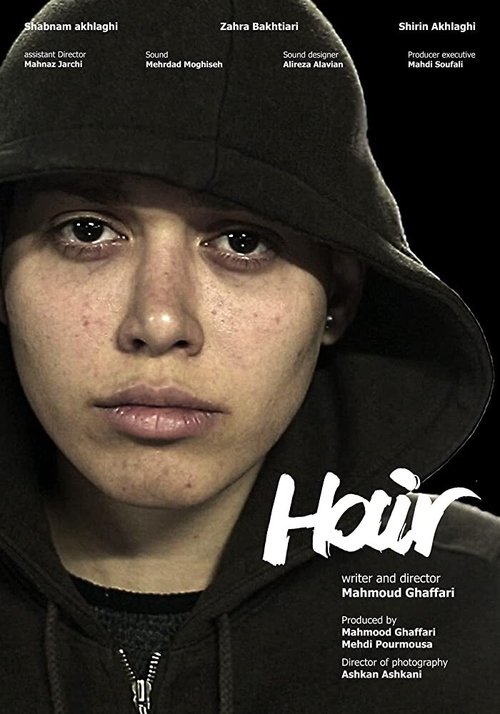 Hair movie poster