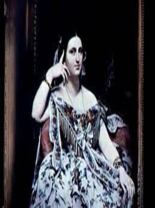 The Dream movie poster