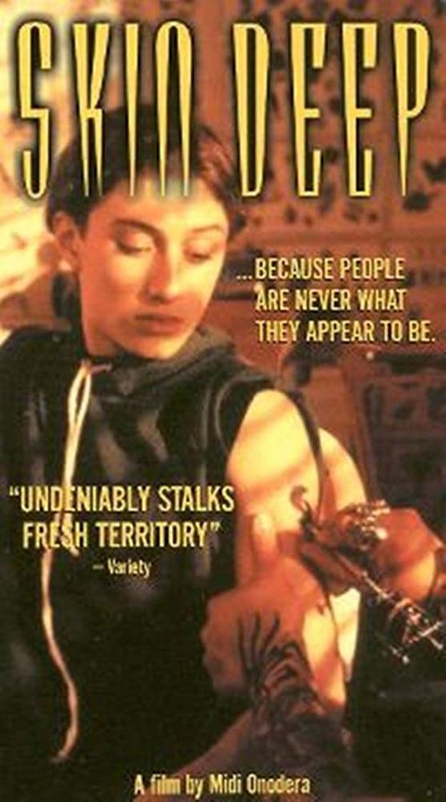 Skin Deep movie poster
