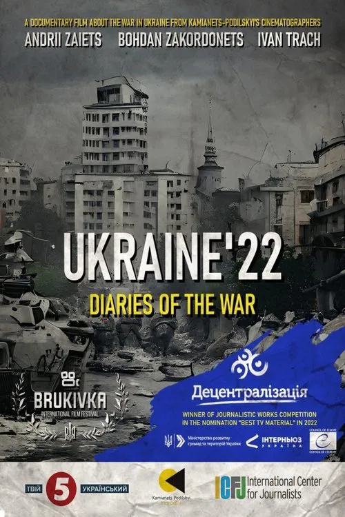Poster do filme Ukraine'22: Diaries of the War