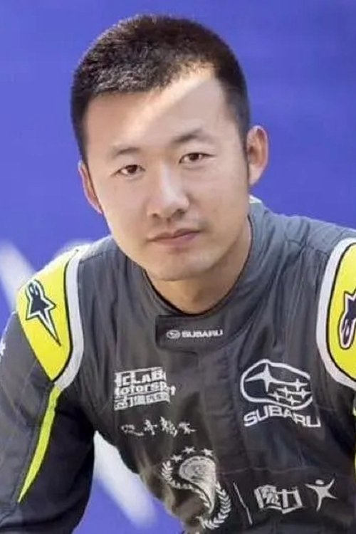 Fan Gaoxiang profile picture