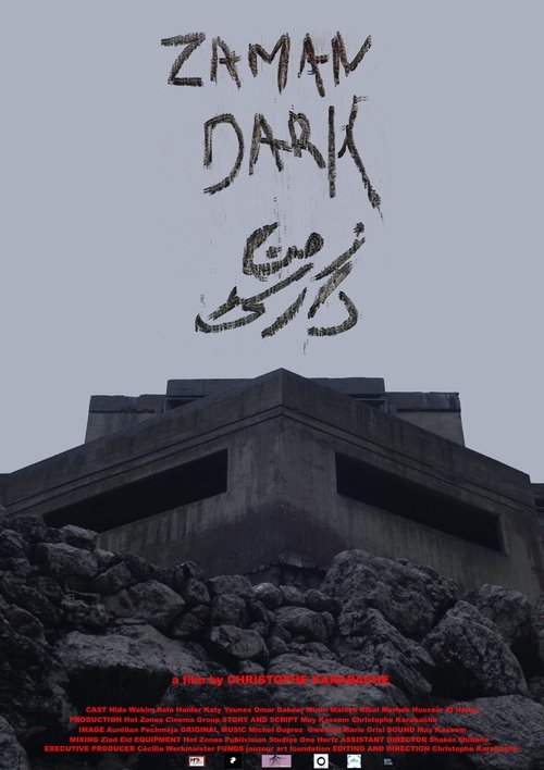 Zaman Dark movie poster