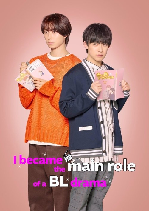 I Became the Main Role of a BL Drama tv show poster