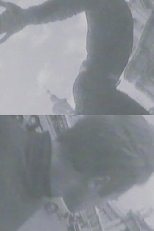 Souvenir movie poster