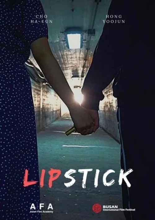 Lipstick movie poster