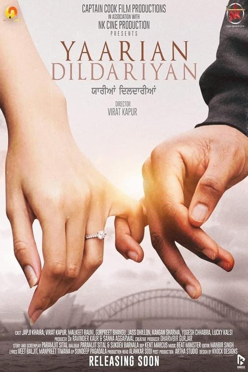 Yaarian Dildariyan movie poster