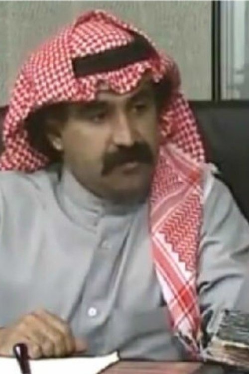 Hamidi Al-Mishaan profile picture
