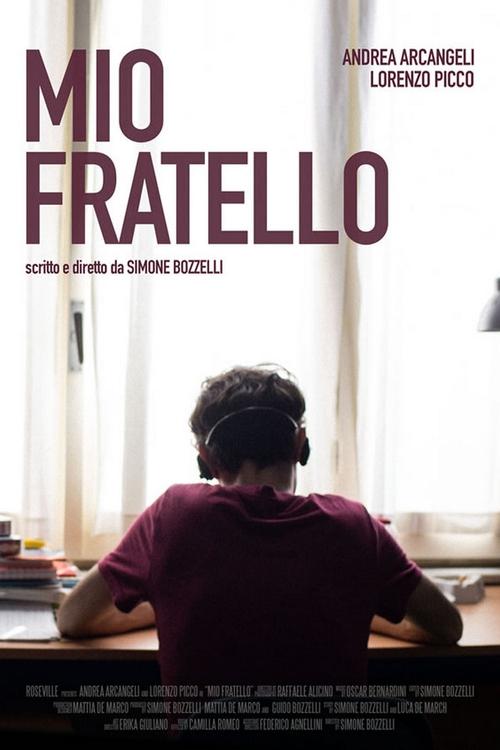 My Brother movie poster