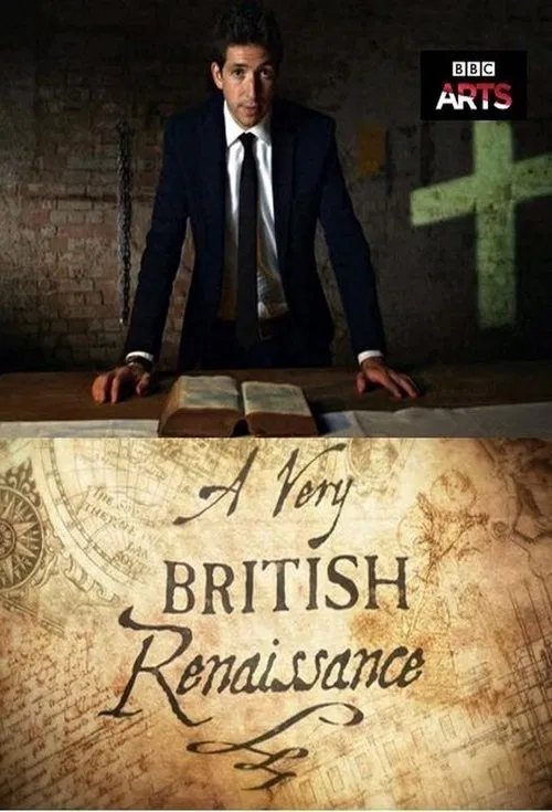 非常英国 文艺复兴 tv show poster