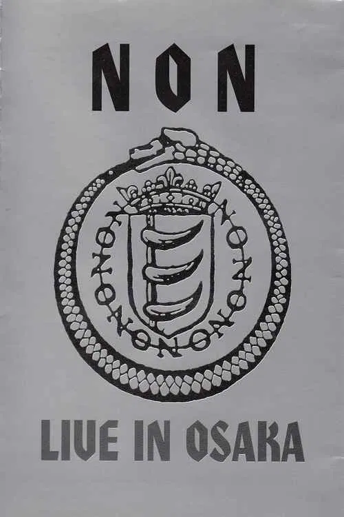 NON: Live in Osaka movie poster