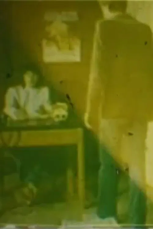 Headache movie poster