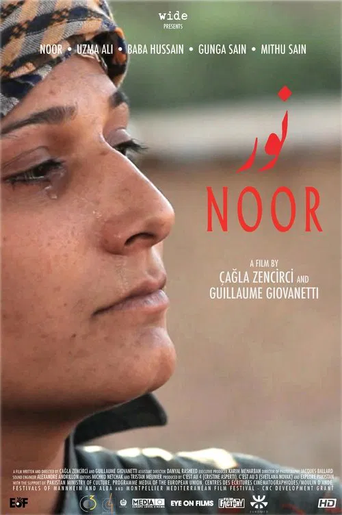 Noor movie poster