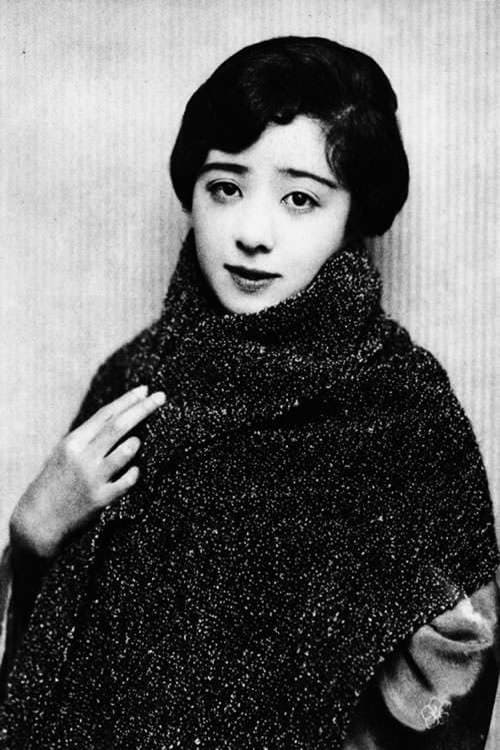 Yoshiko Okada profile picture