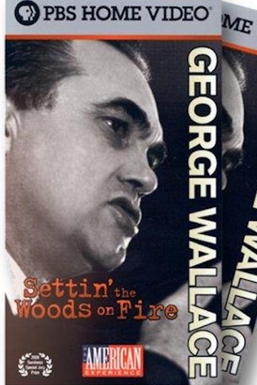 George Wallace: Settin' the Woods on Fire movie poster