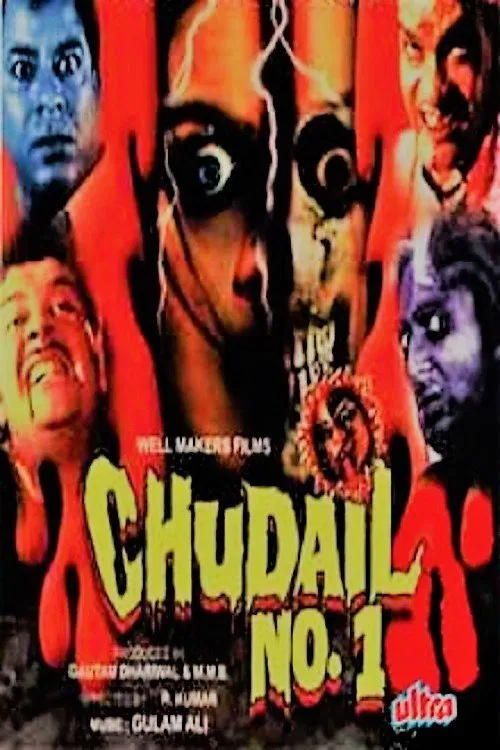 Chudail No. 1 movie poster