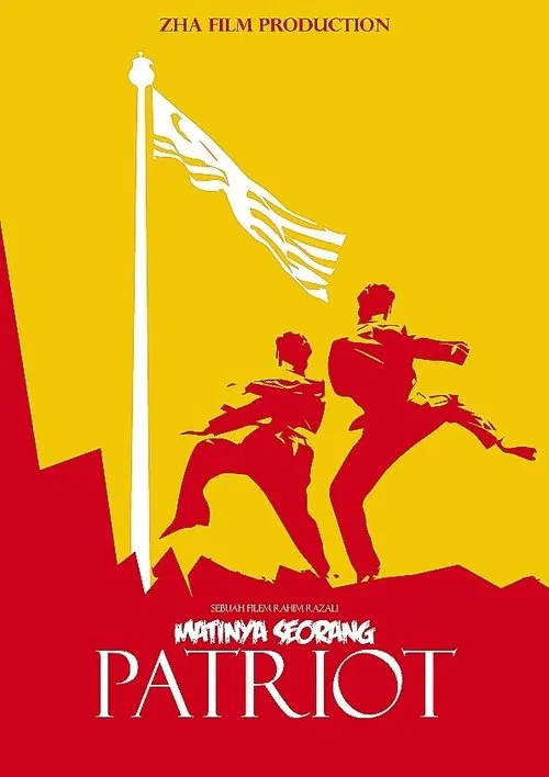 Matinya Seorang Patriot movie poster