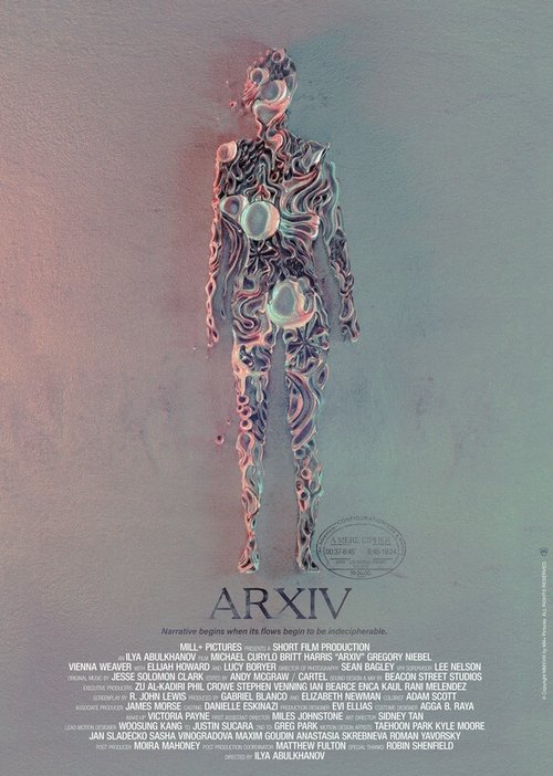 ARXIV movie poster
