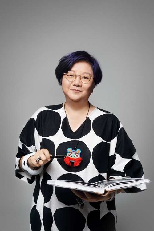 Hung Huang profile picture