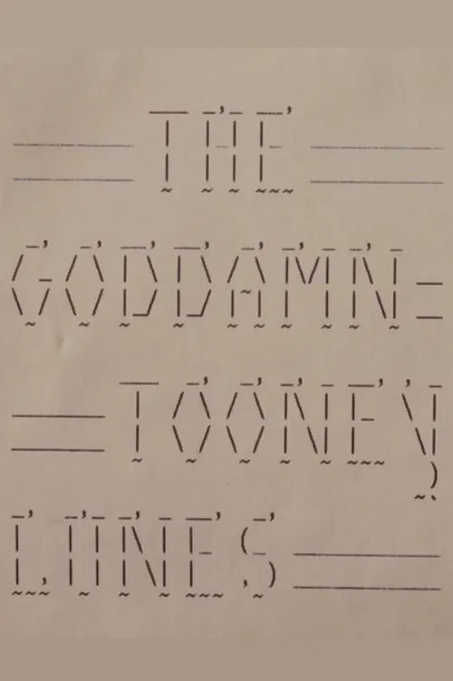 The Goddamn Tooney Lunes movie poster