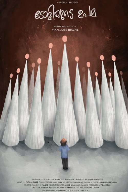 Poster do filme The Parable Of Tommy