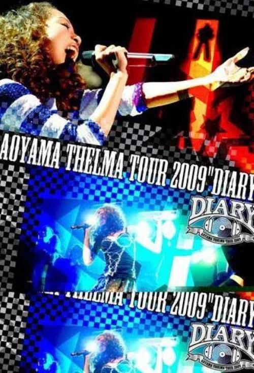 Aoyama Thelma TOUR 2009 "DIARY" movie poster