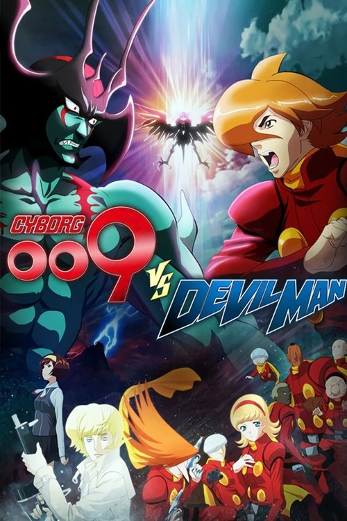 Cyborg 009 vs. Devilman tv show poster
