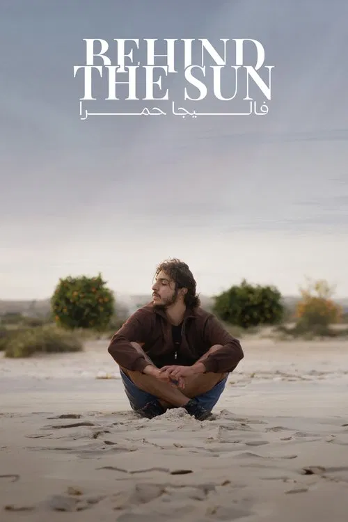 Behind The Sun movie poster