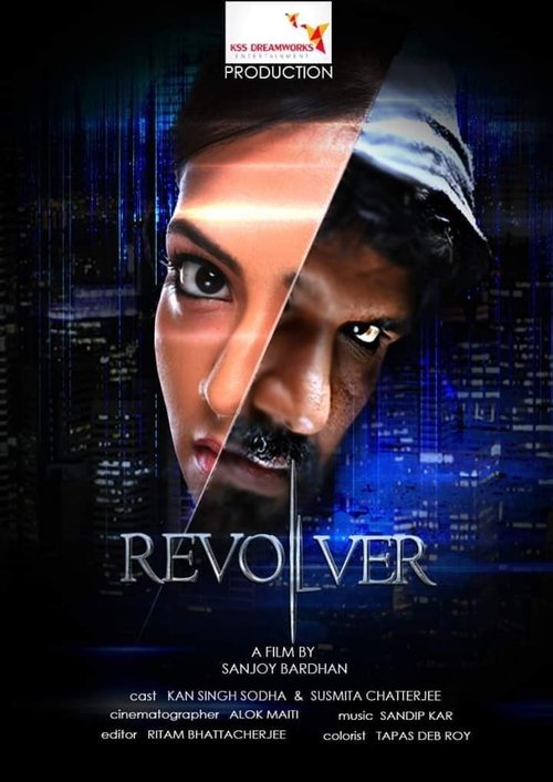 Revolver movie poster