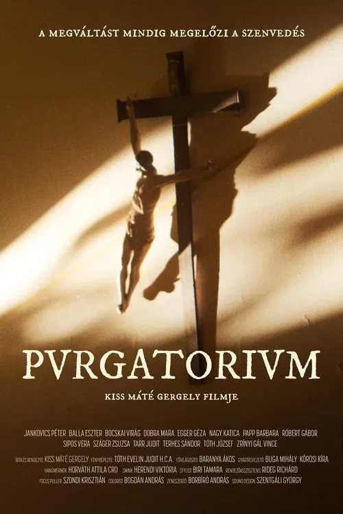 Pvrgatorivm movie poster