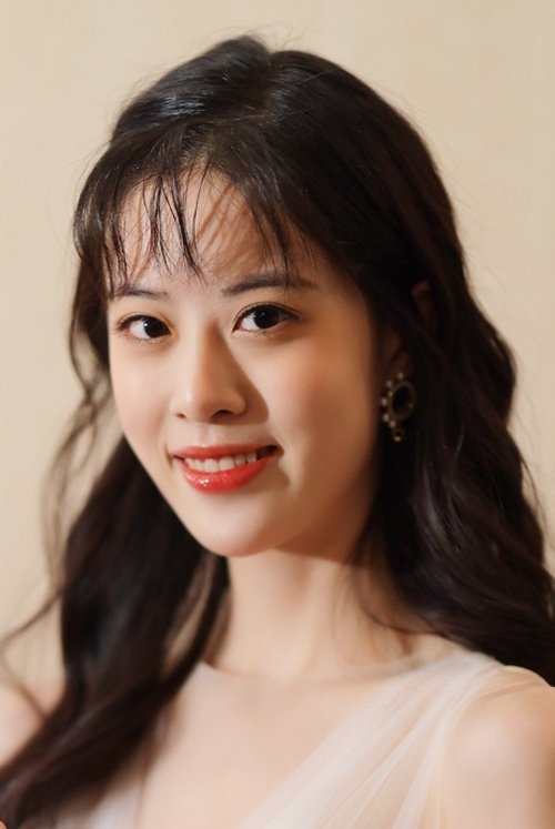 Xu Qin Wei profile picture