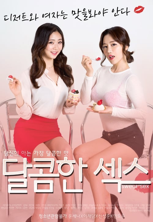 Sweet Sex movie poster