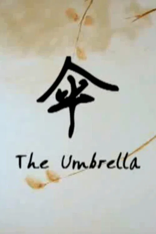 The Umbrella movie poster
