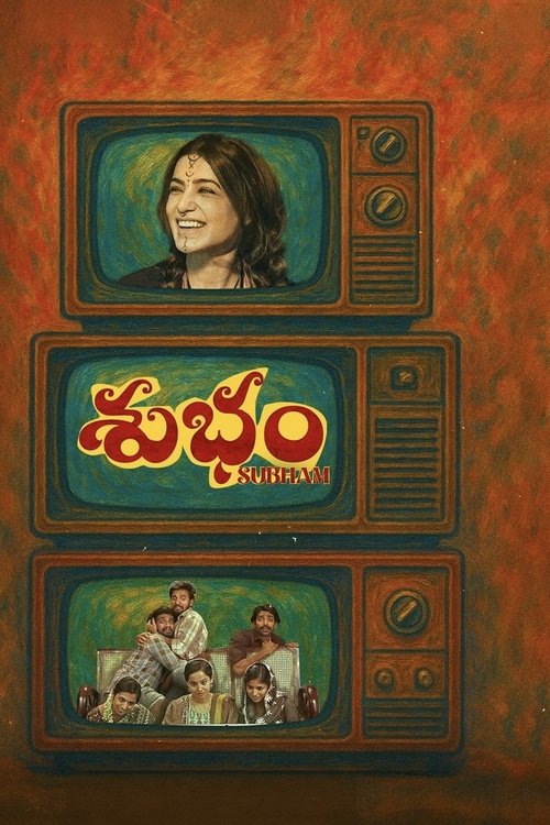 Subham movie poster